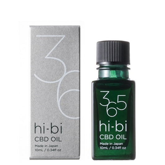 hi-biオイル 10ml