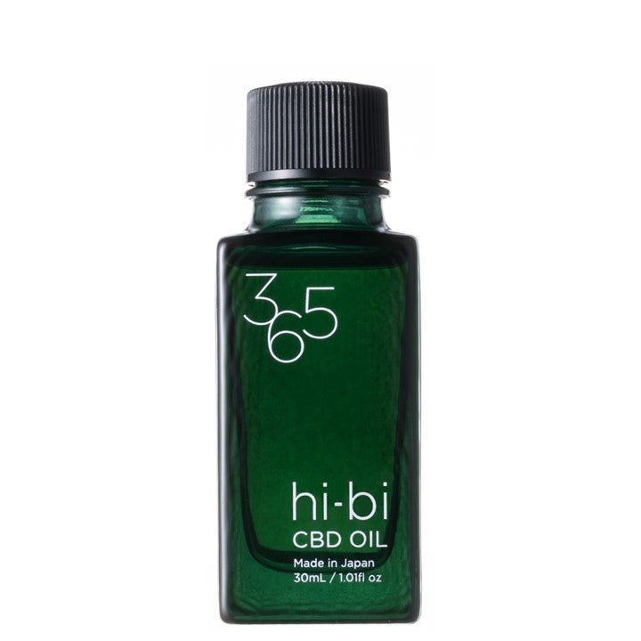 hi-biオイル 30ml